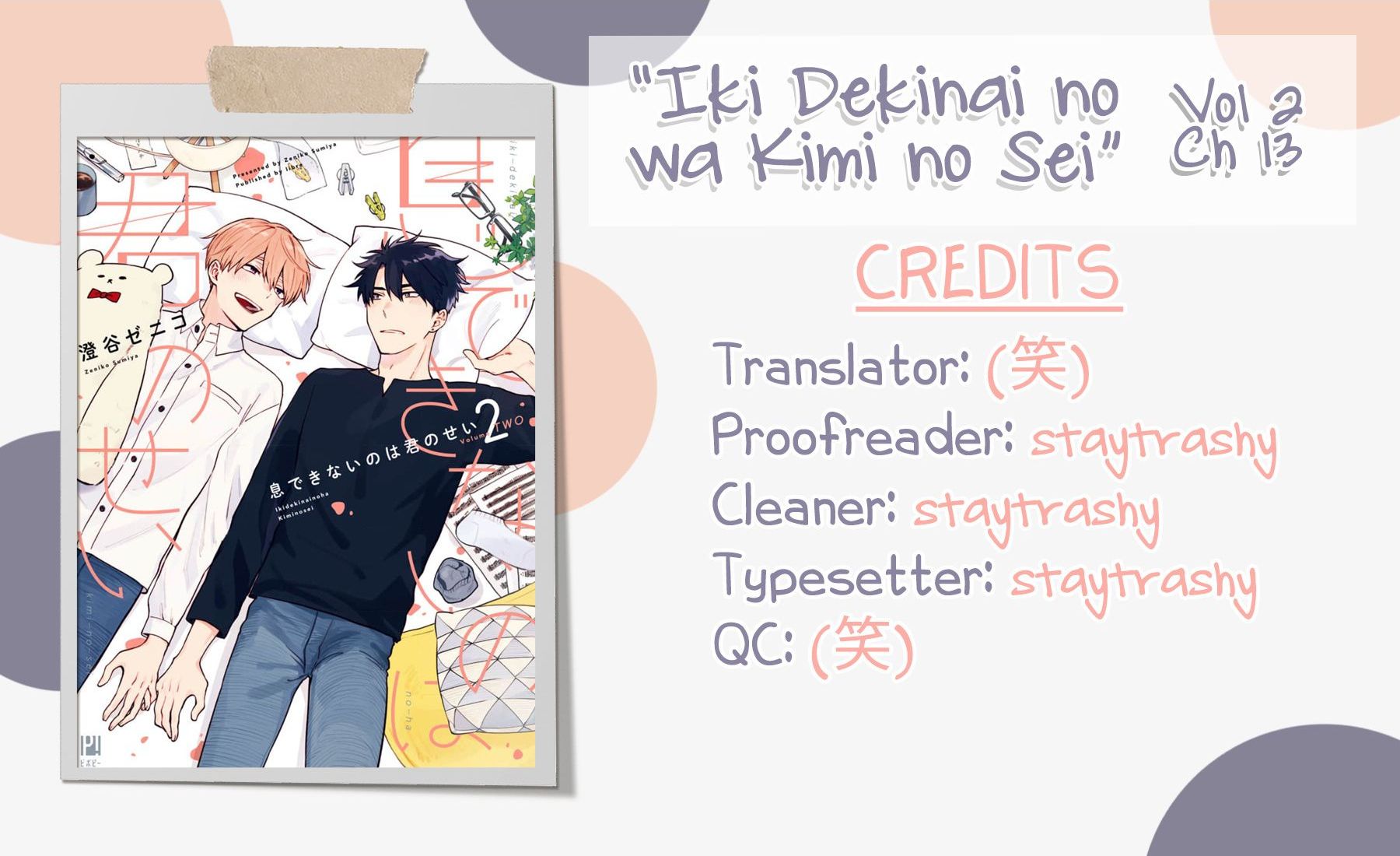 Iki Dekinai no wa Kimi no Sei Chapter 13 page 1 - 