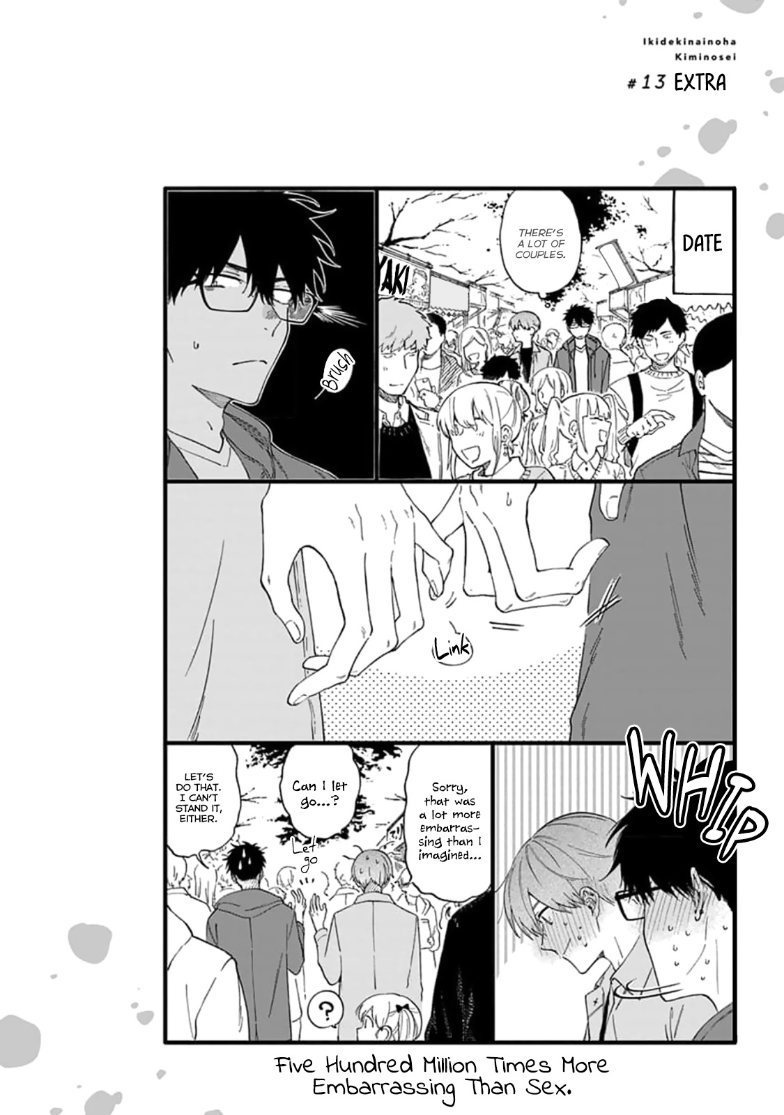 Iki Dekinai no wa Kimi no Sei Chapter 13 page 17 - 