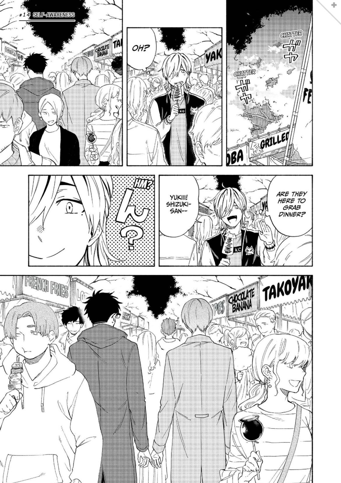 Iki Dekinai no wa Kimi no Sei Chapter 14 page 2 - 
