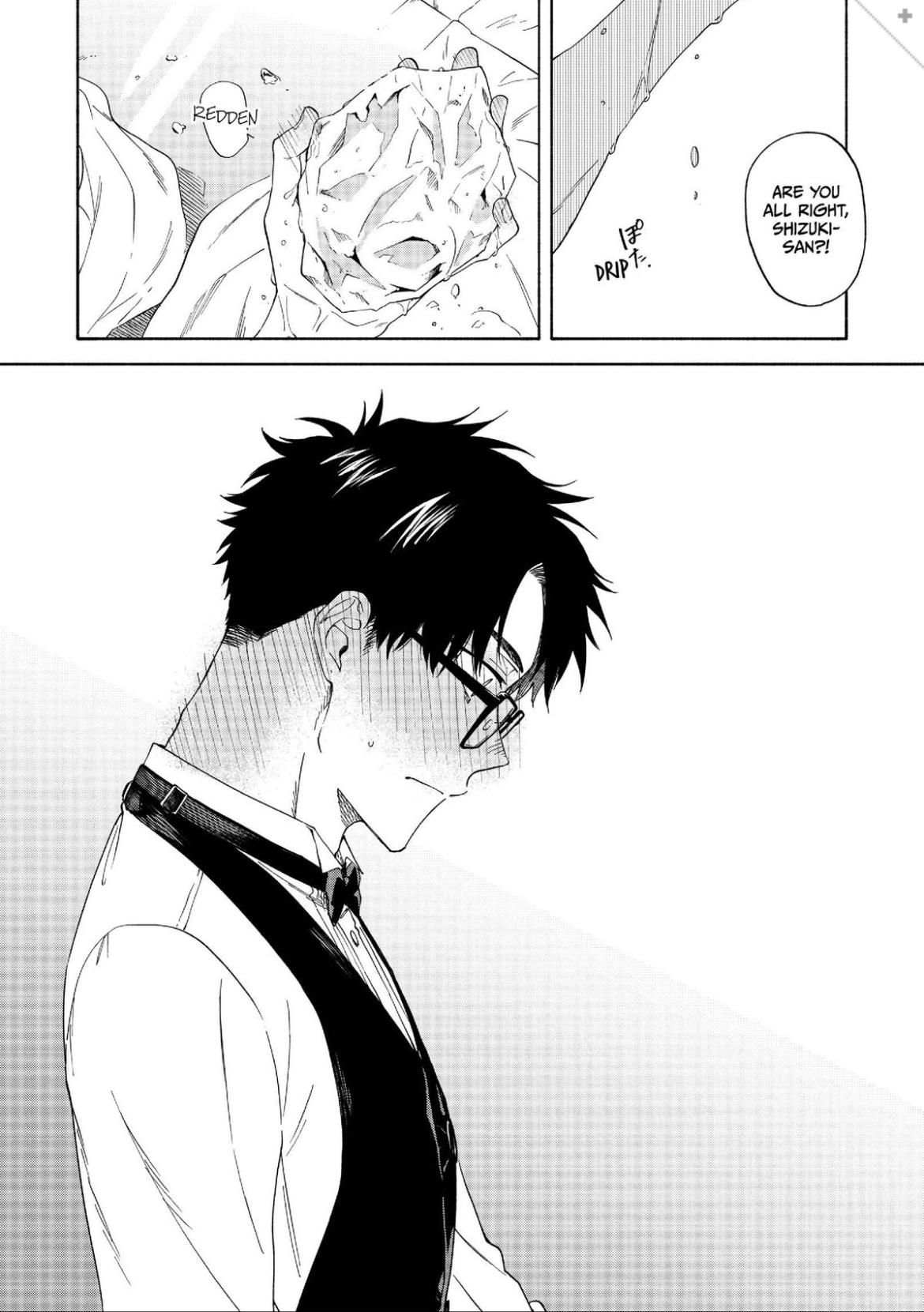 Iki Dekinai no wa Kimi no Sei Chapter 14 page 17 - 