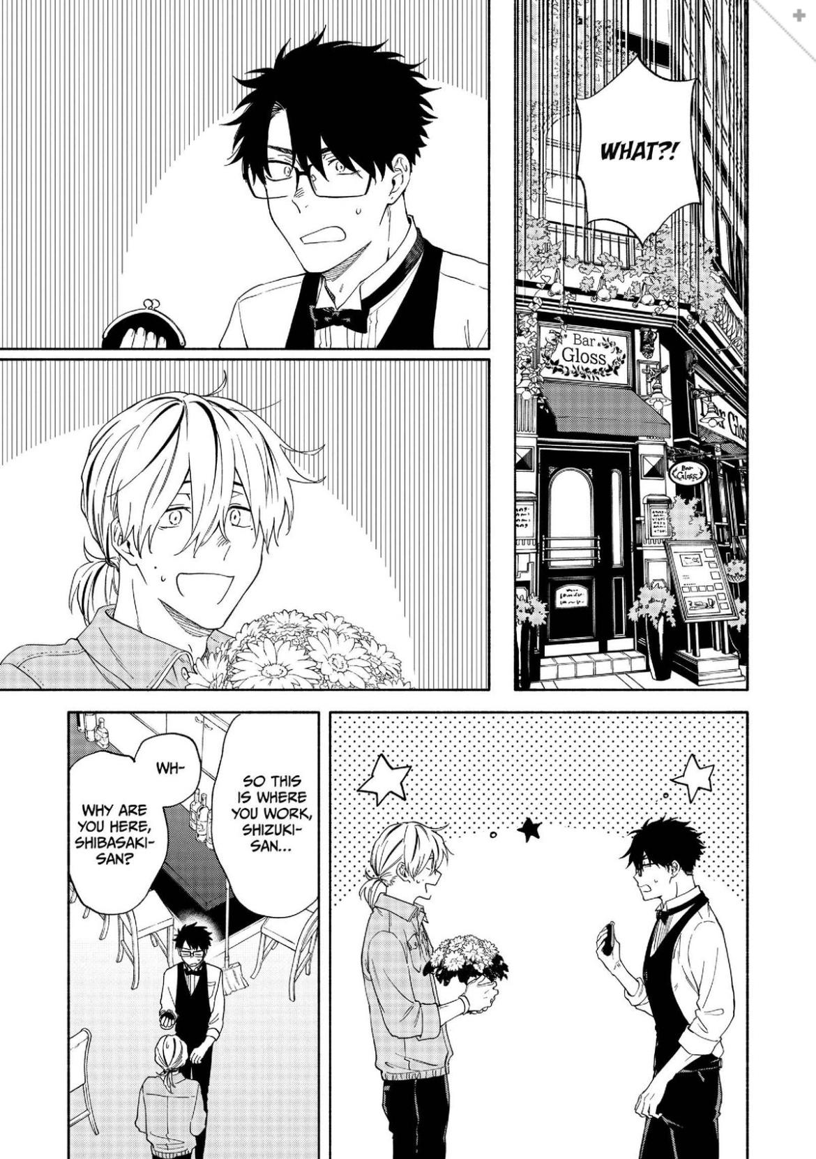 Iki Dekinai no wa Kimi no Sei Chapter 14 page 4 - 