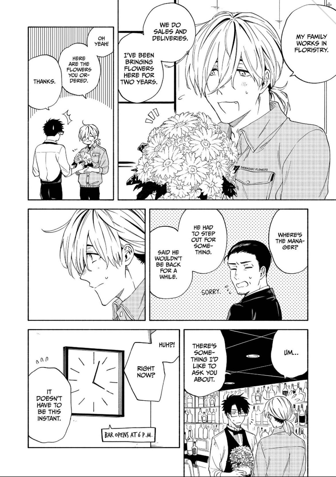 Iki Dekinai no wa Kimi no Sei Chapter 14 page 5 - 