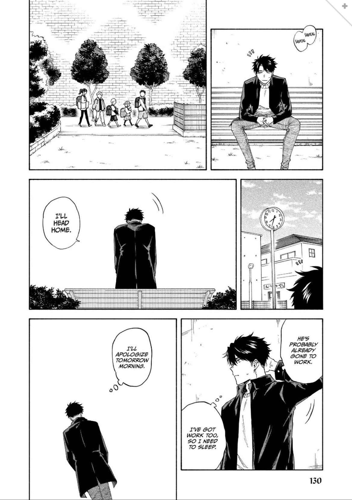 Iki Dekinai no wa Kimi no Sei Chapter 16 page 3 - 
