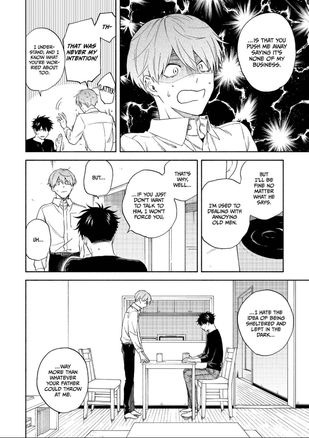Iki Dekinai no wa Kimi no Sei Chapter 17 page 13 - 