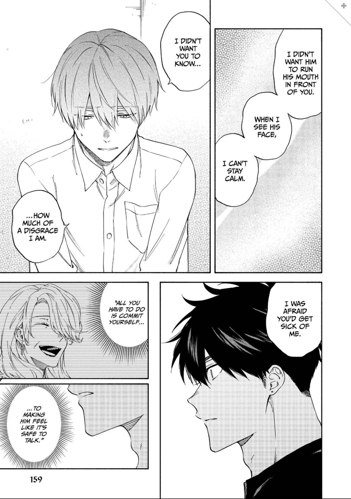Iki Dekinai no wa Kimi no Sei Chapter 17 page 16 - 
