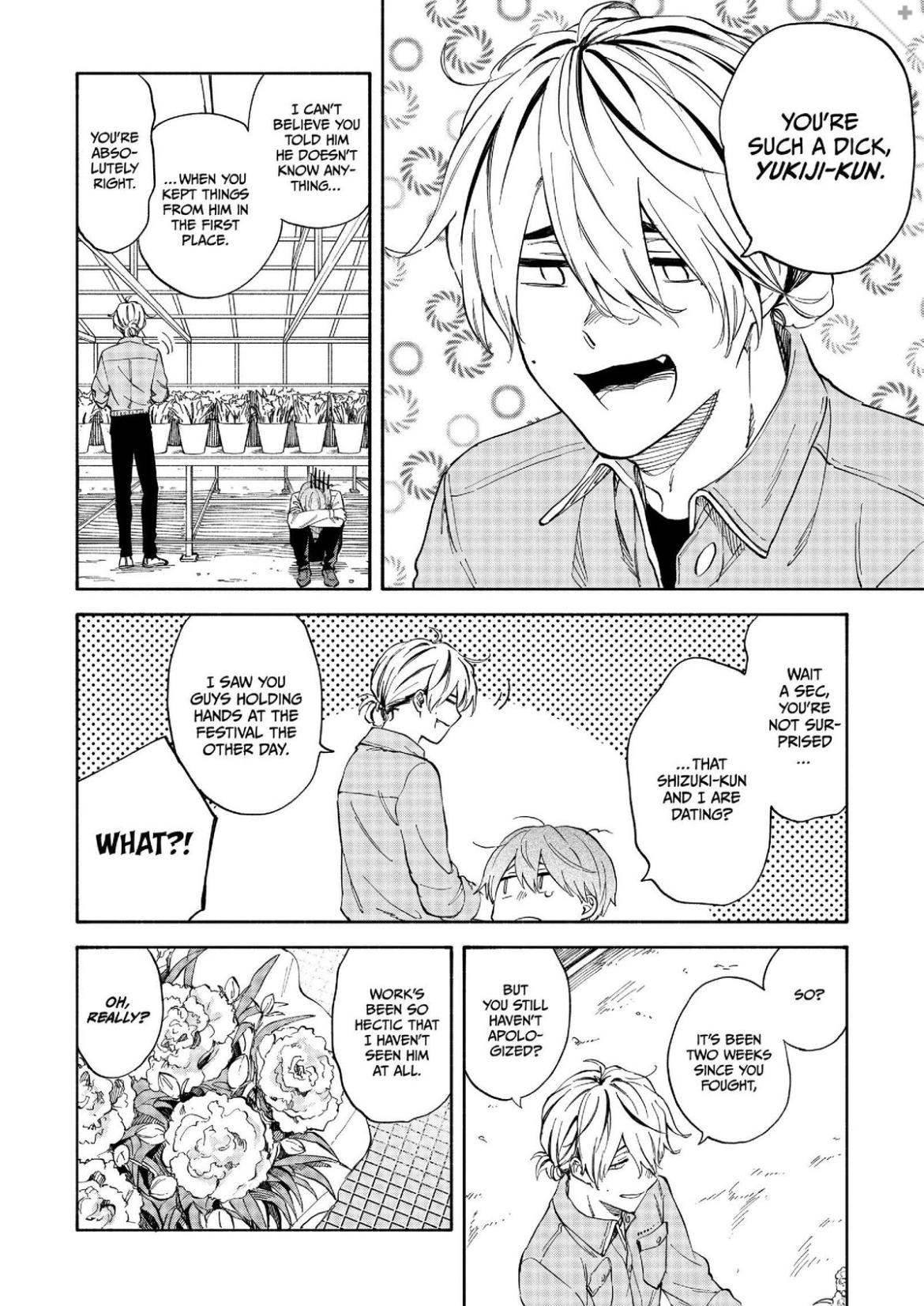 Iki Dekinai no wa Kimi no Sei Chapter 17 page 3 - 