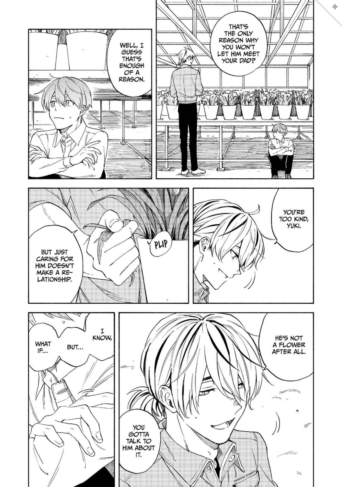 Iki Dekinai no wa Kimi no Sei Chapter 17 page 5 - 
