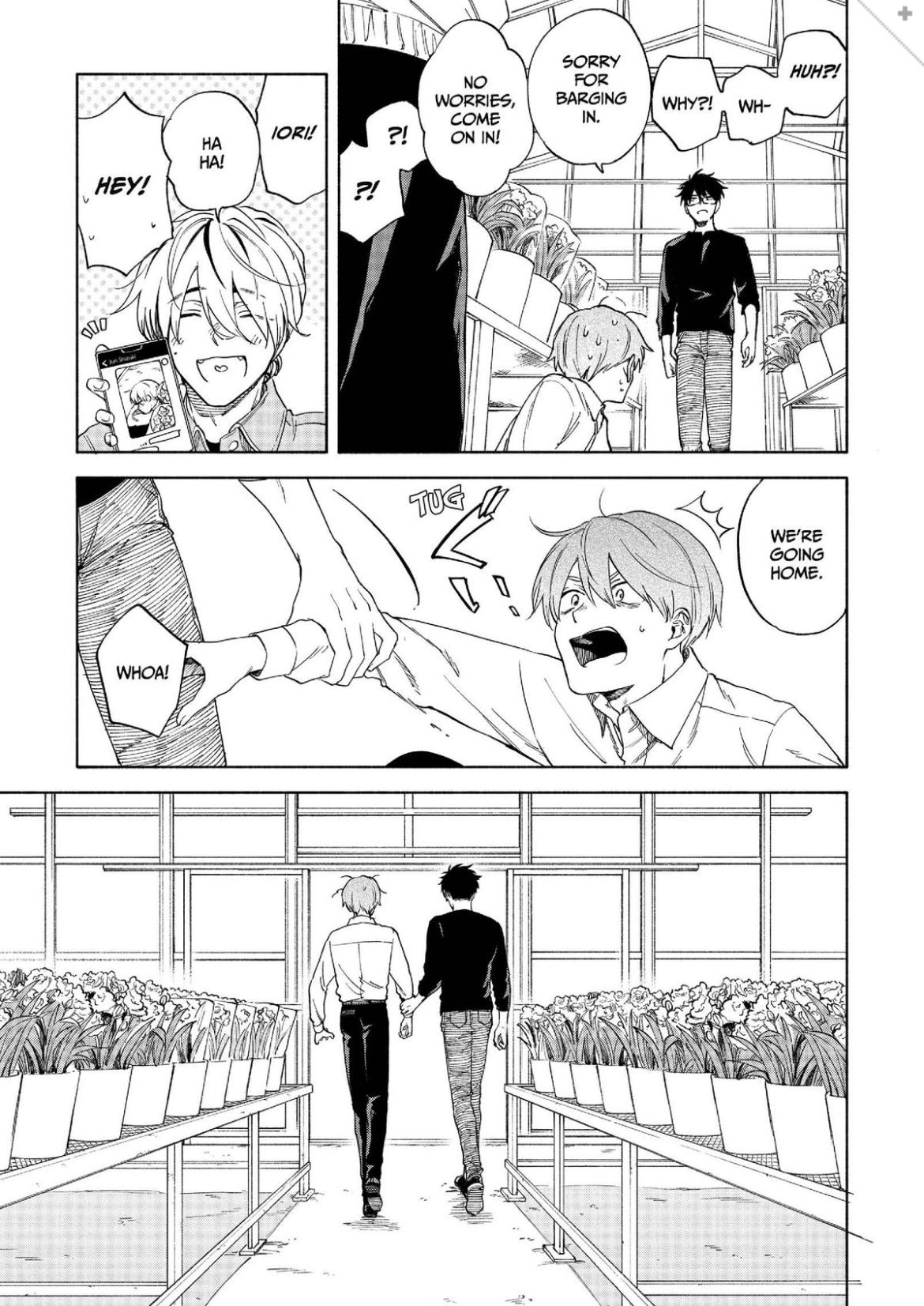 Iki Dekinai no wa Kimi no Sei Chapter 17 page 8 - 