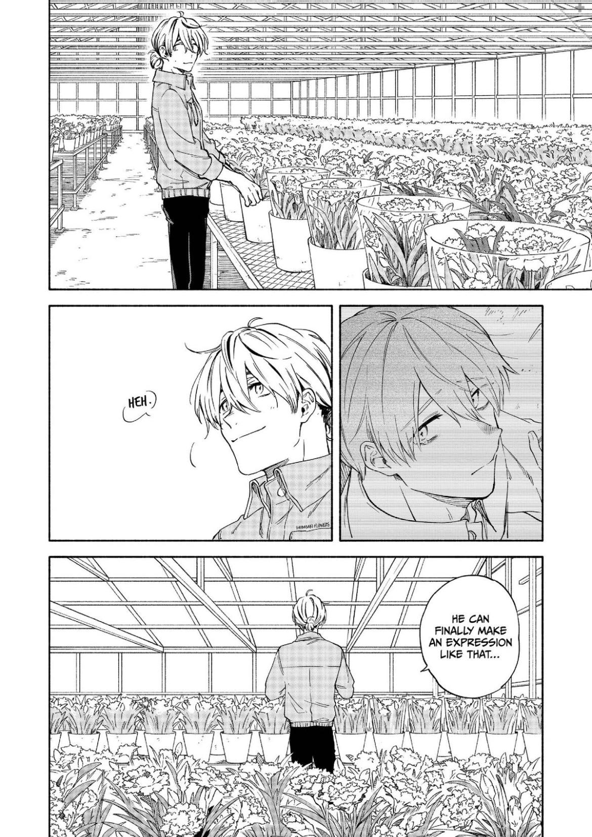 Iki Dekinai no wa Kimi no Sei Chapter 17 page 9 - 