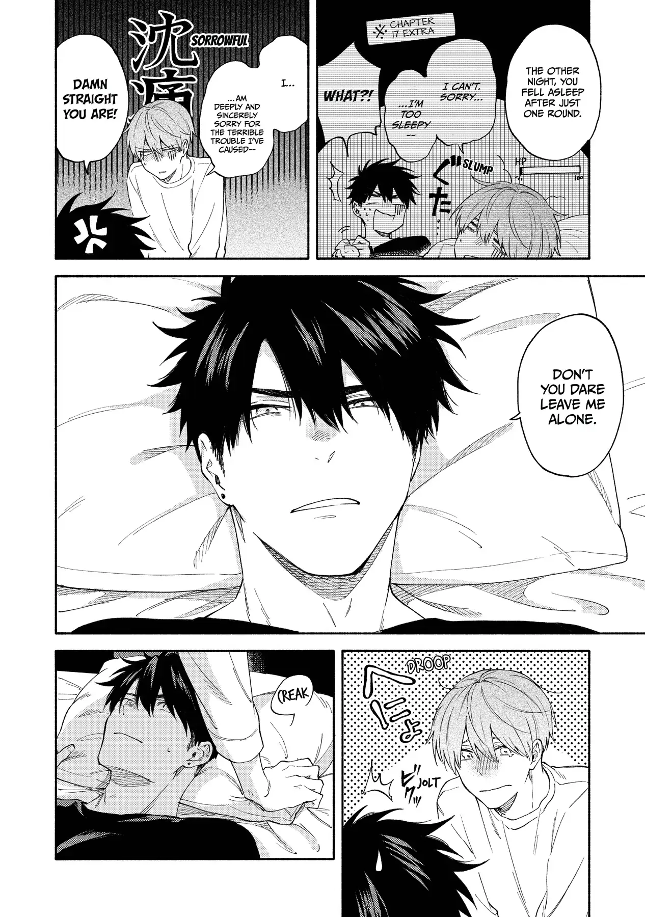 Iki Dekinai no wa Kimi no Sei Chapter 18.1 page 2 - 