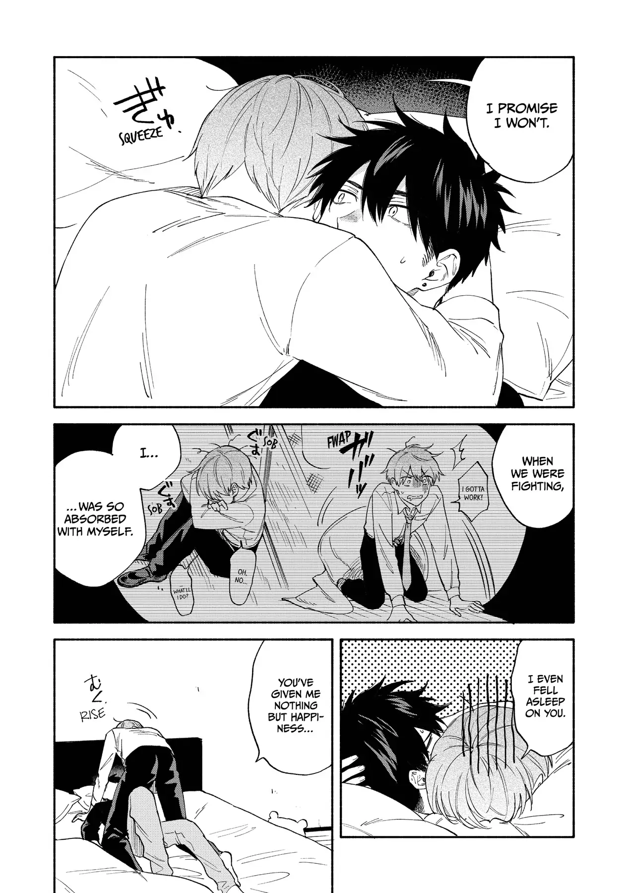 Iki Dekinai no wa Kimi no Sei Chapter 18.1 page 3 - 