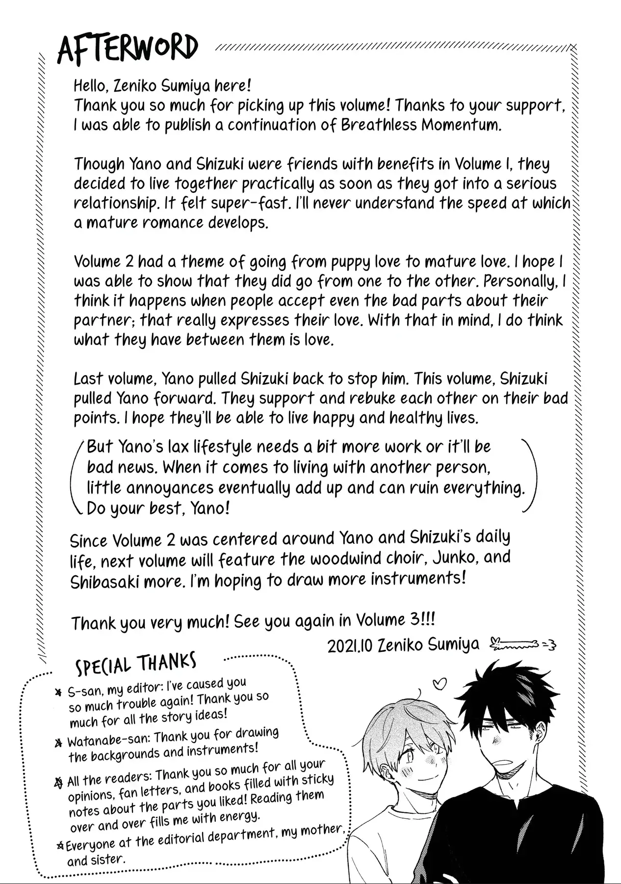 Iki Dekinai no wa Kimi no Sei Chapter 18.1 page 9 - 