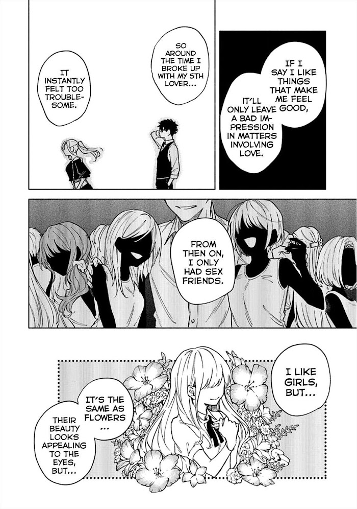 Iki Dekinai no wa Kimi no Sei Chapter 2 page 15 - 