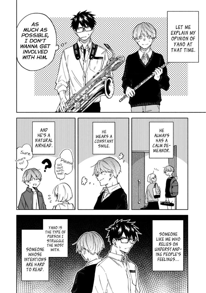Iki Dekinai no wa Kimi no Sei Chapter 2 page 3 - 