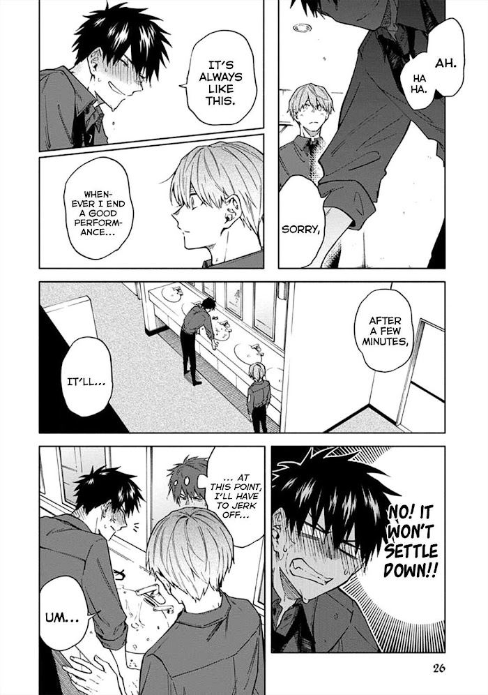Iki Dekinai no wa Kimi no Sei Chapter 2 page 5 - 