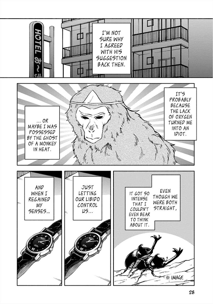Iki Dekinai no wa Kimi no Sei Chapter 2 page 7 - 