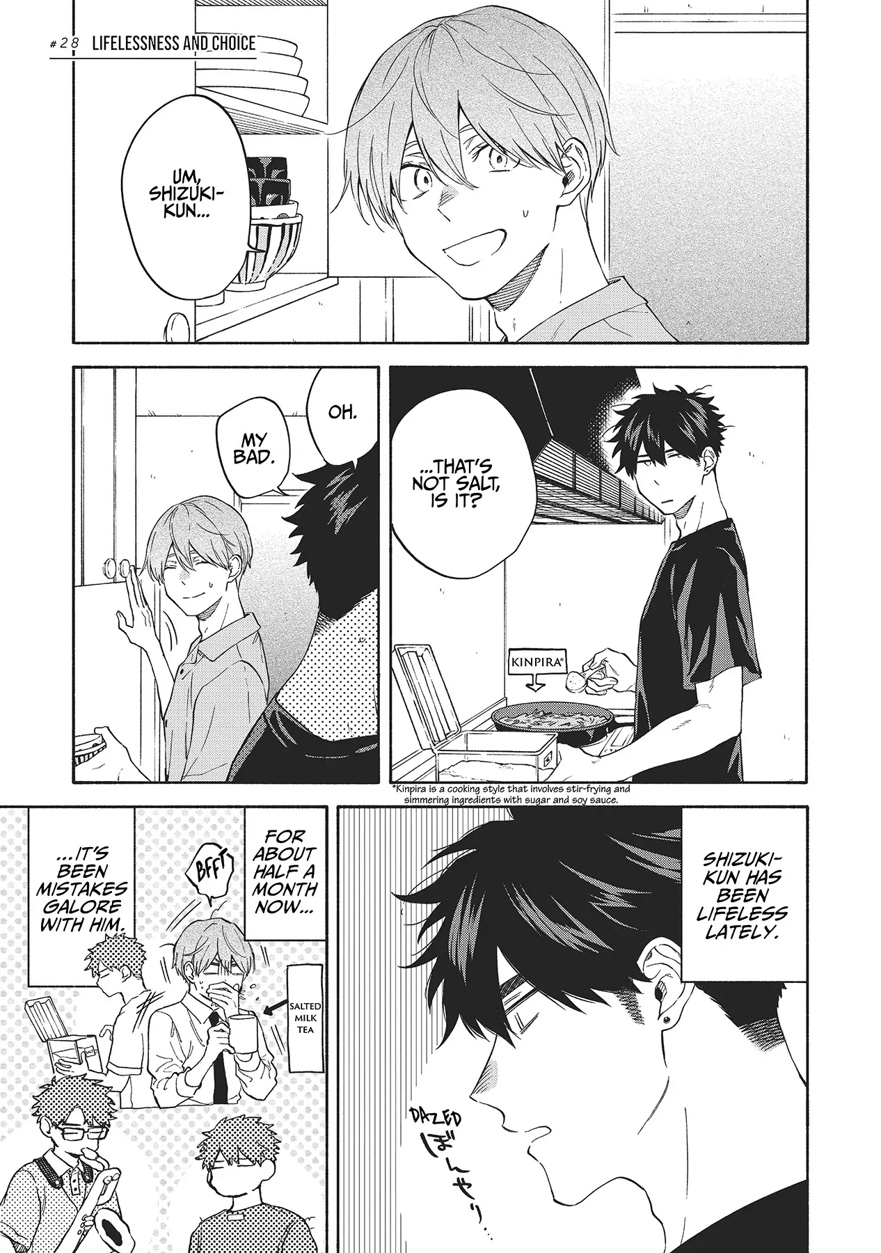 Iki Dekinai no wa Kimi no Sei Chapter 28 page 5 - 