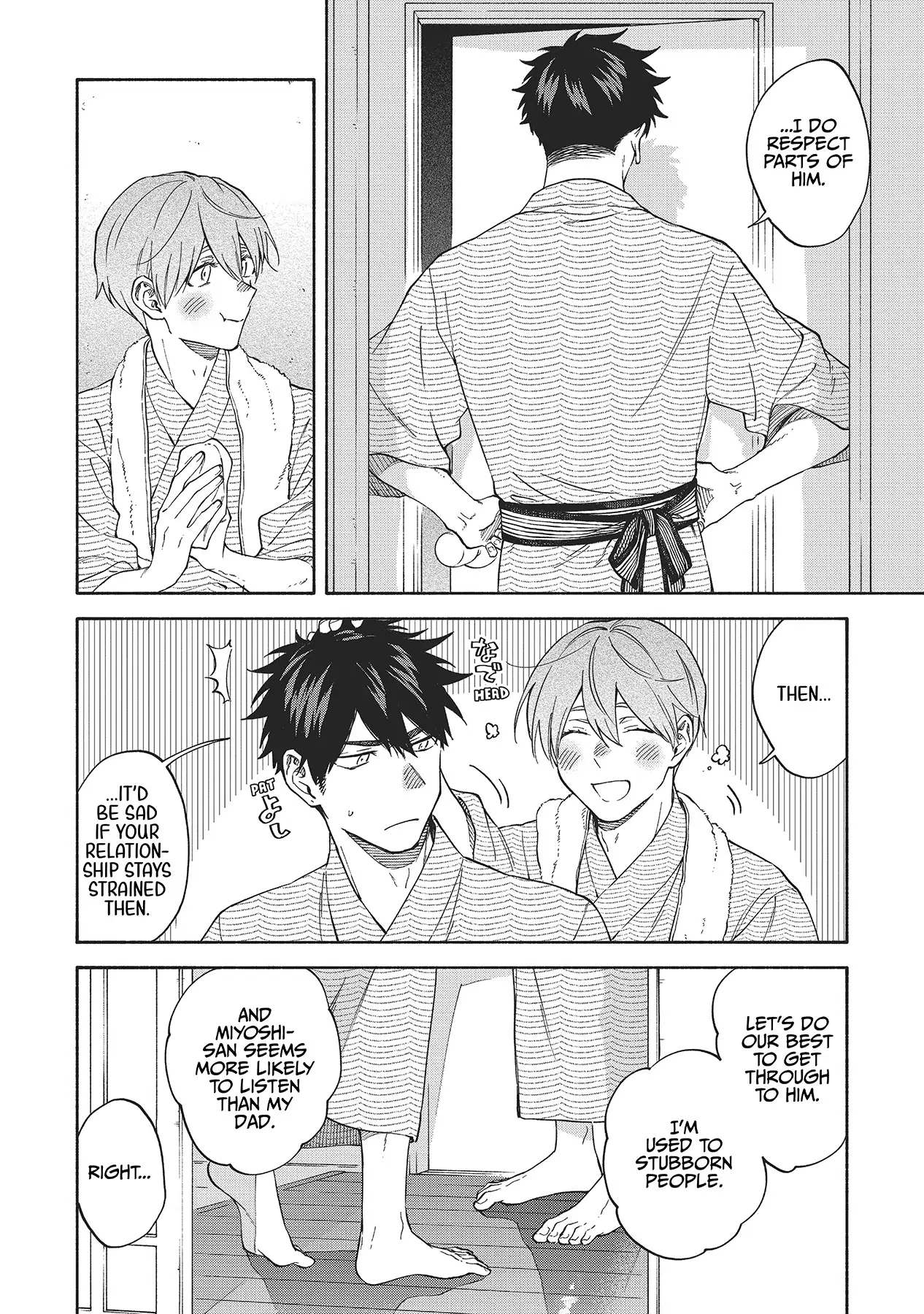 Iki Dekinai no wa Kimi no Sei Chapter 29 page 19 - 