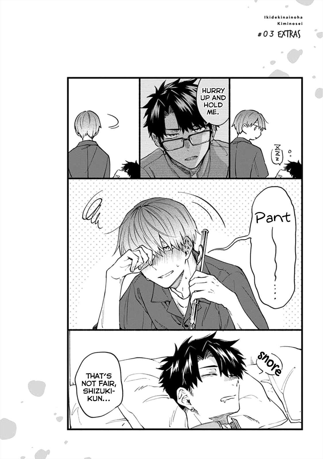 Iki Dekinai no wa Kimi no Sei Chapter 3 page 19 - 