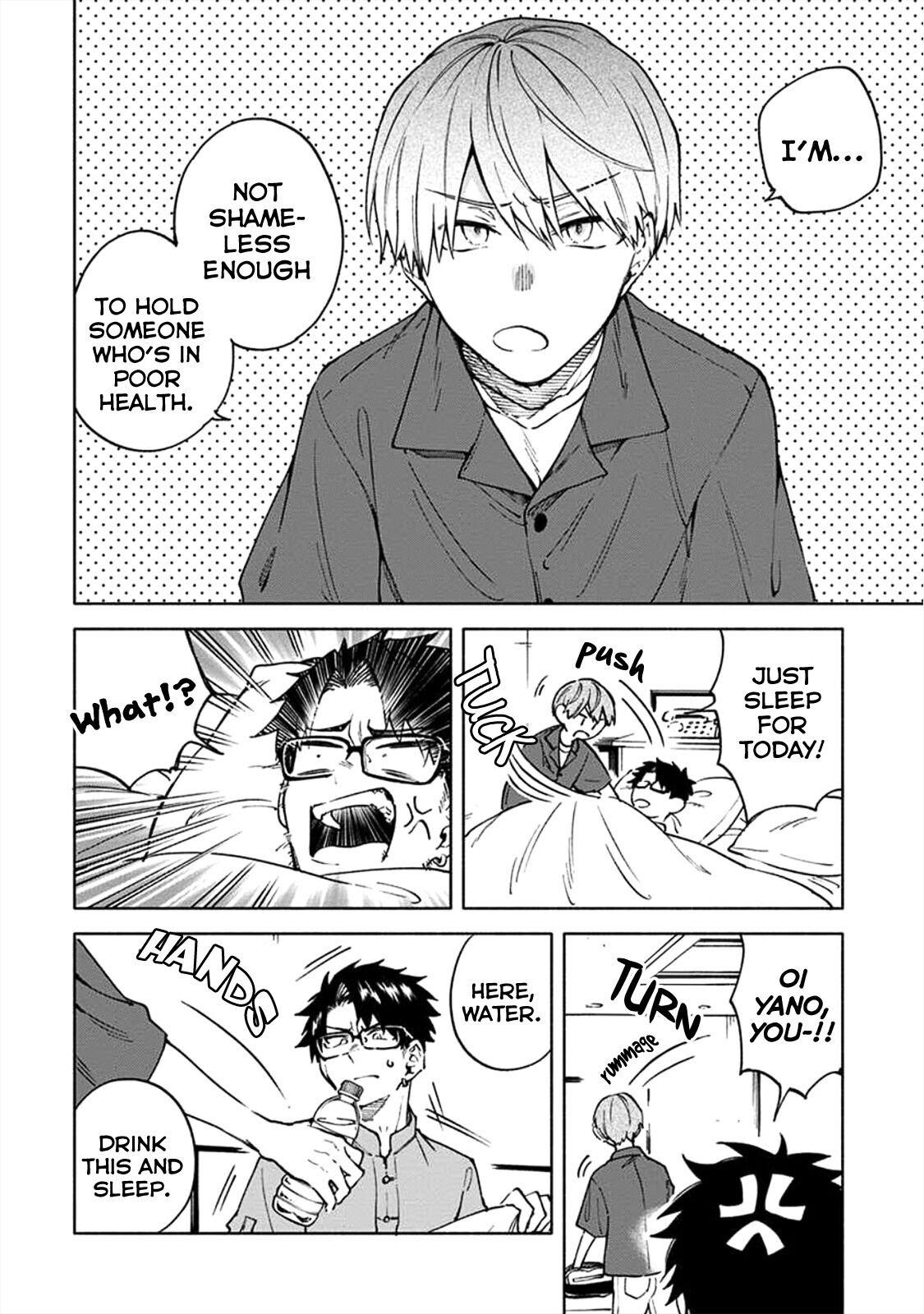 Iki Dekinai no wa Kimi no Sei Chapter 3 page 5 - 