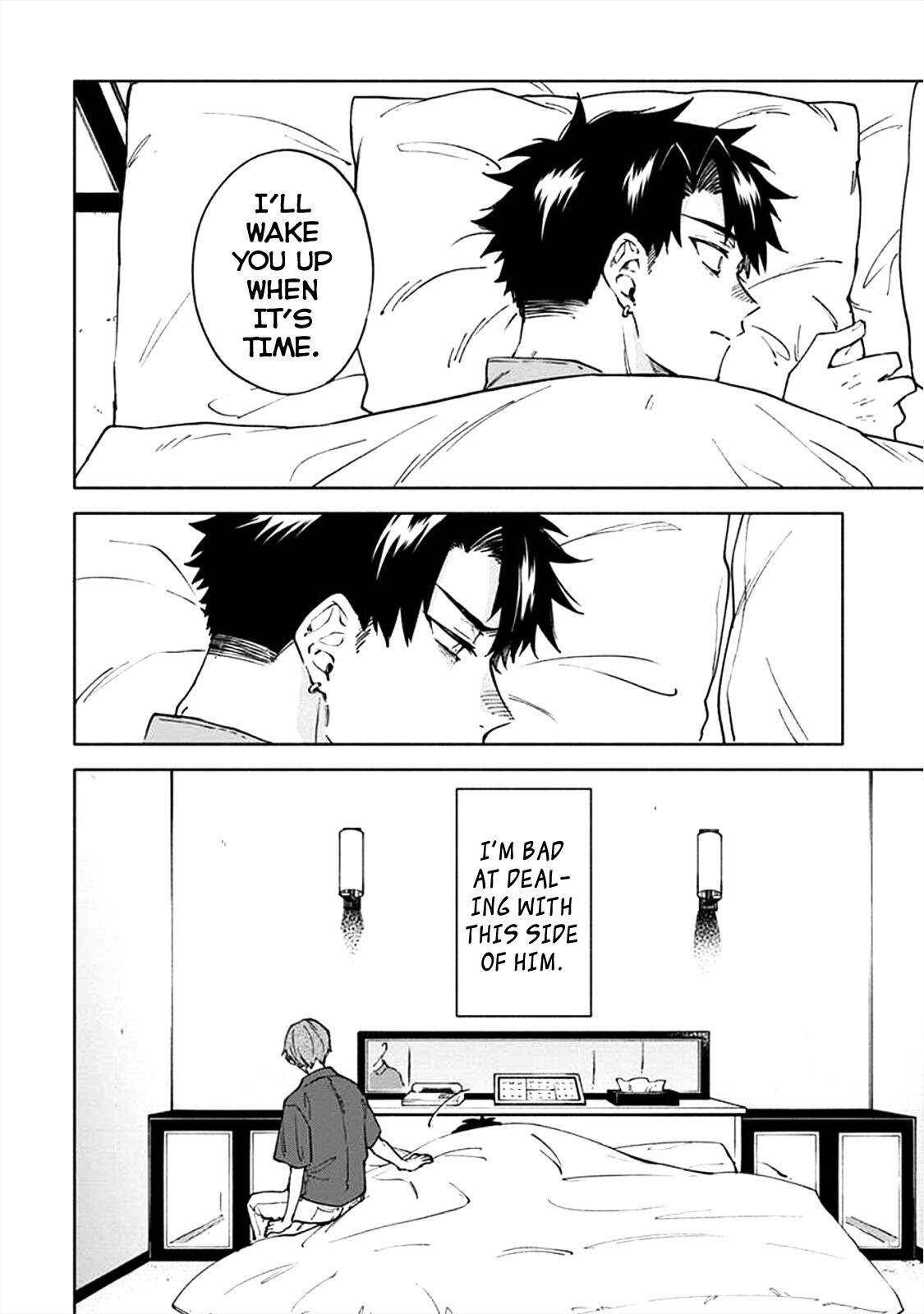 Iki Dekinai no wa Kimi no Sei Chapter 3 page 7 - 