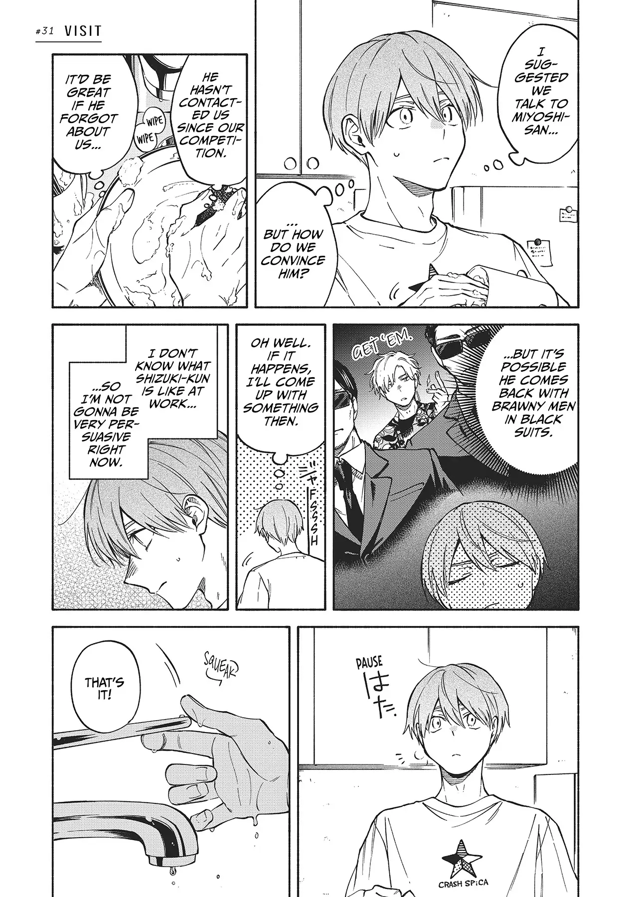 Iki Dekinai no wa Kimi no Sei Chapter 31 page 1 - 
