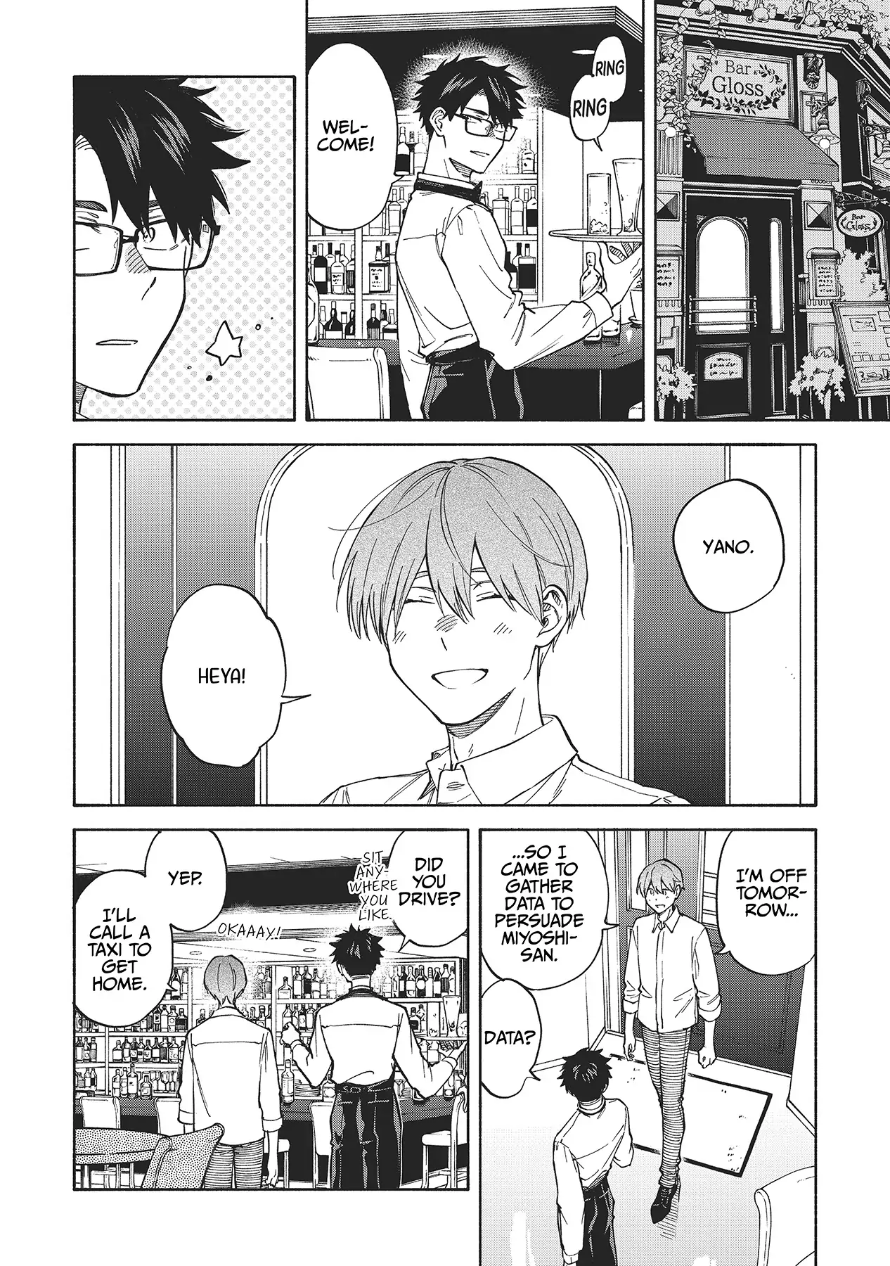 Iki Dekinai no wa Kimi no Sei Chapter 31 page 2 - 