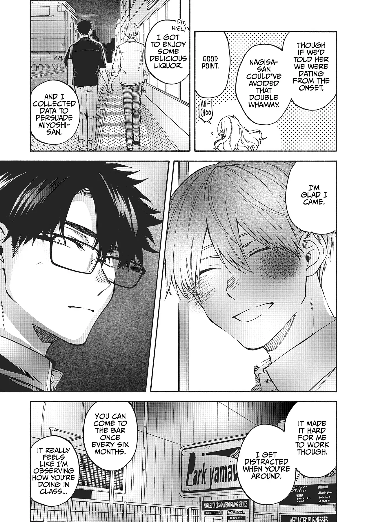 Iki Dekinai no wa Kimi no Sei Chapter 31 page 17 - 