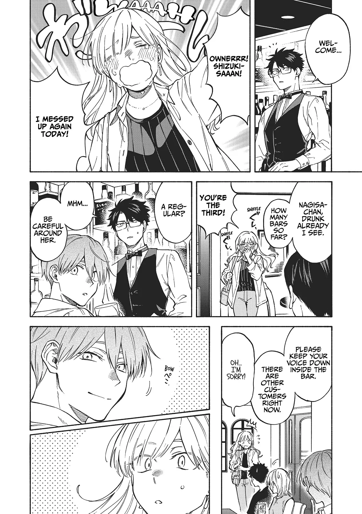 Iki Dekinai no wa Kimi no Sei Chapter 31 page 6 - 