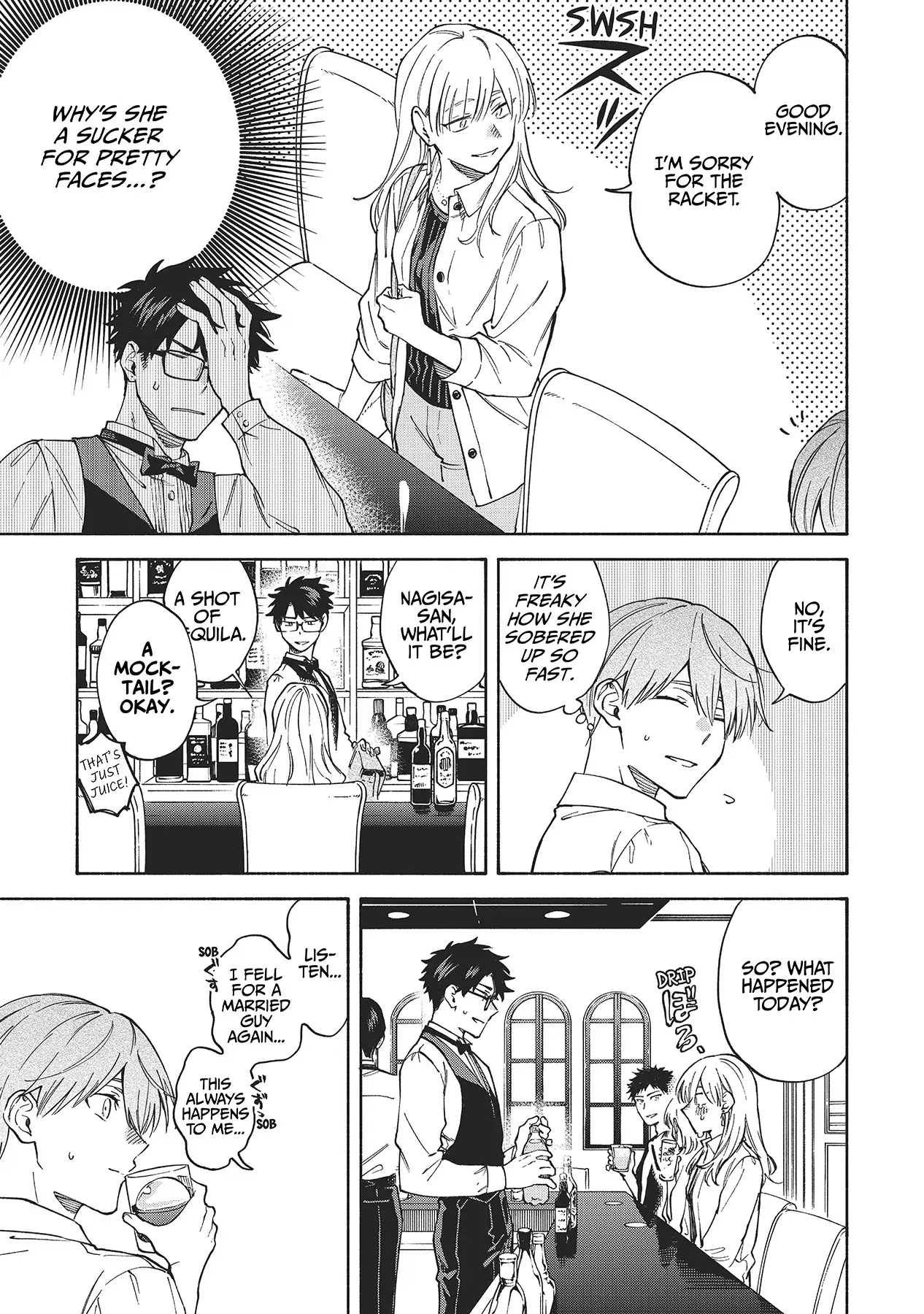 Iki Dekinai no wa Kimi no Sei Chapter 31 page 7 - 