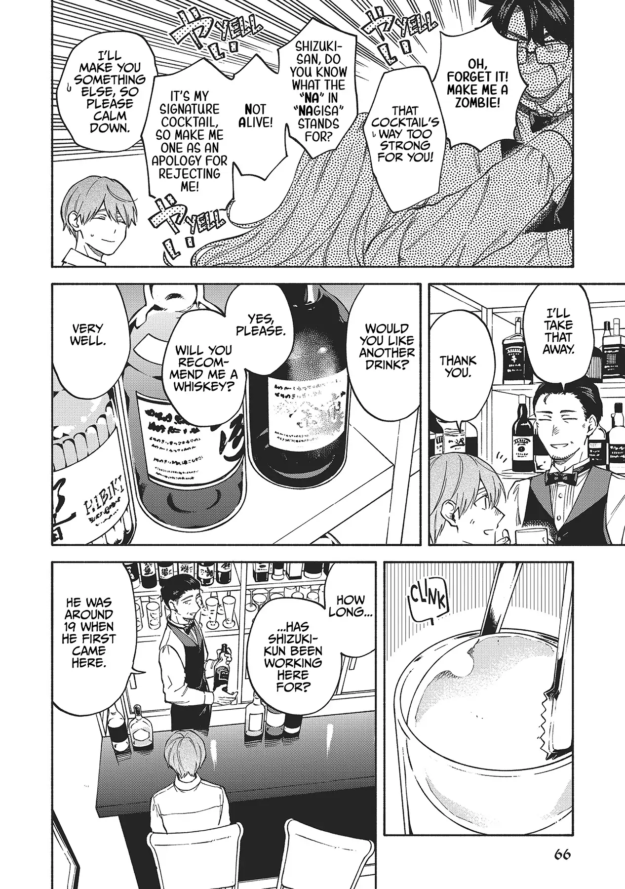 Iki Dekinai no wa Kimi no Sei Chapter 31 page 10 - 