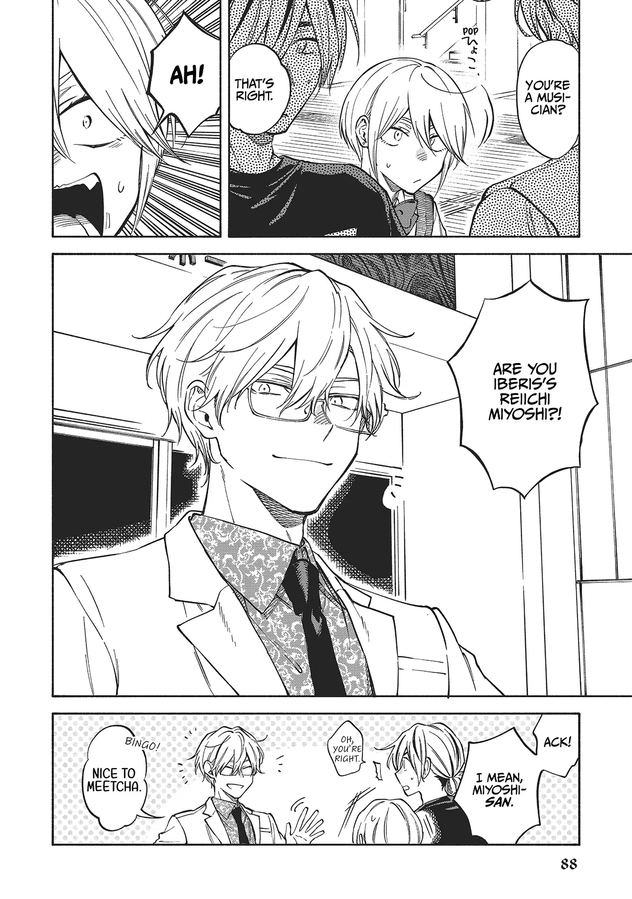 Iki Dekinai no wa Kimi no Sei Chapter 32 page 14 - 