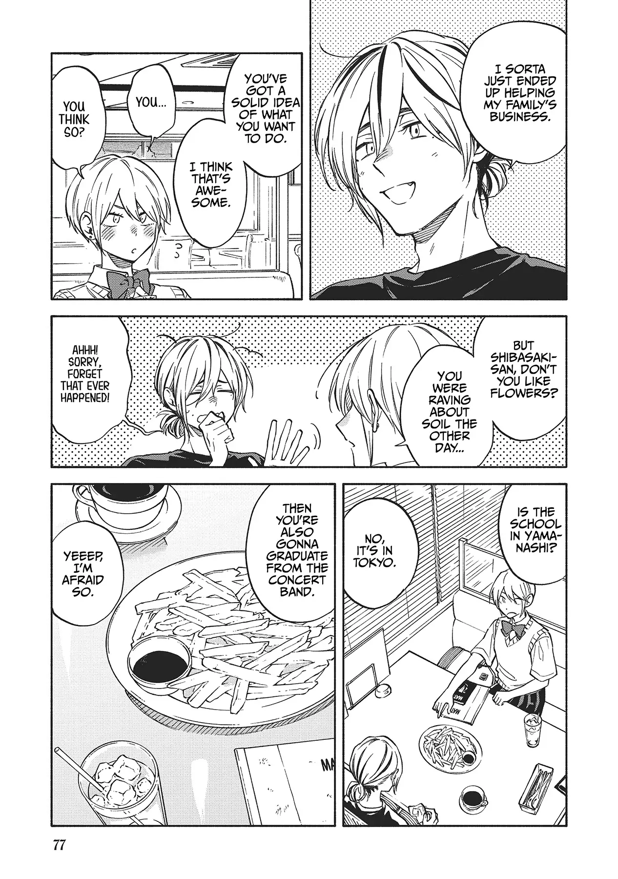 Iki Dekinai no wa Kimi no Sei Chapter 32 page 3 - 