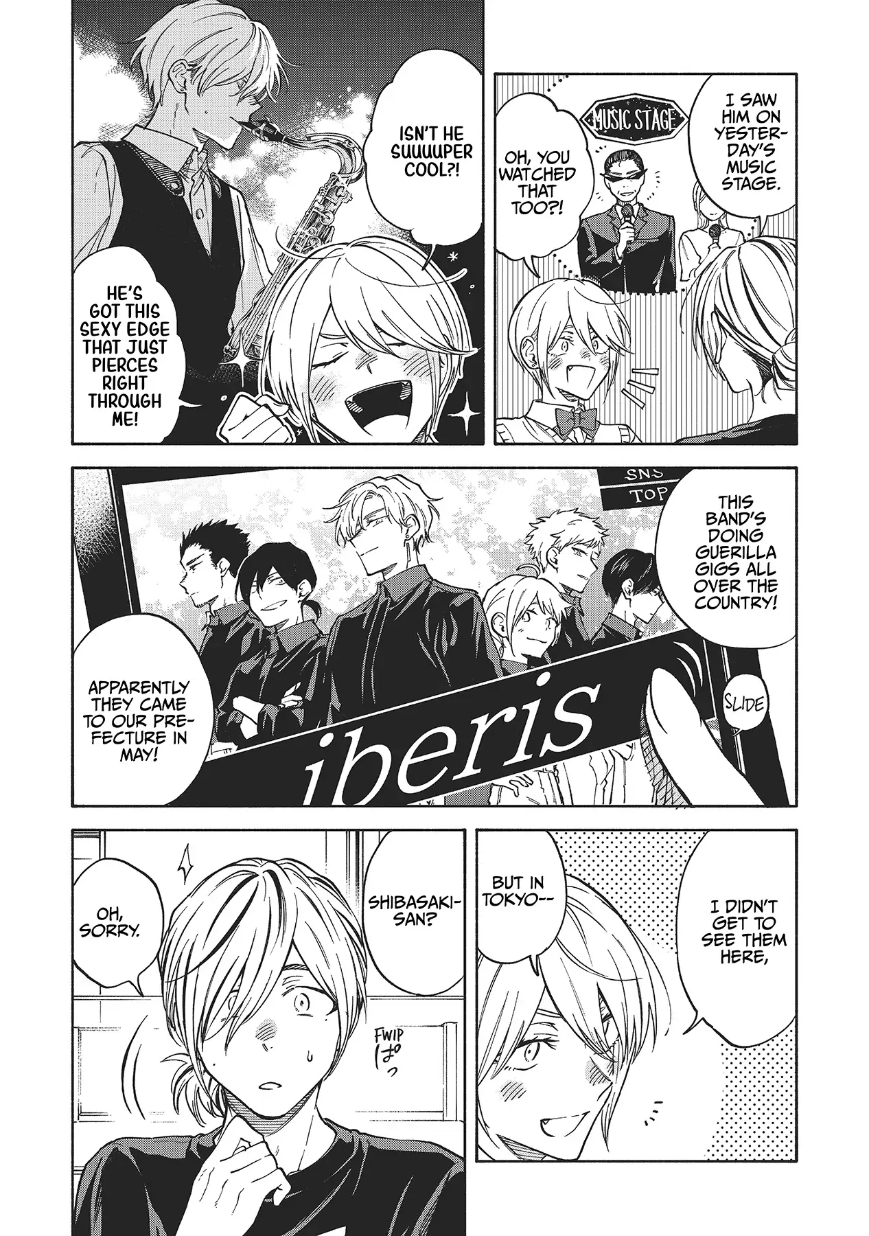 Iki Dekinai no wa Kimi no Sei Chapter 32 page 5 - 