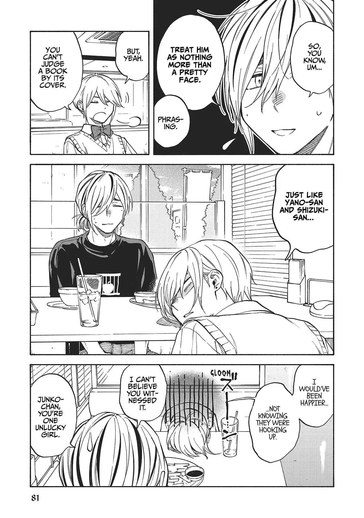 Iki Dekinai no wa Kimi no Sei Chapter 32 page 7 - 