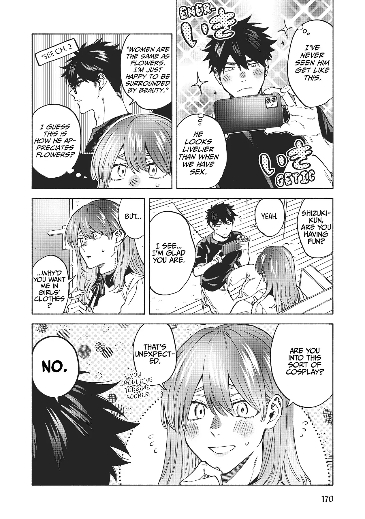 Iki Dekinai no wa Kimi no Sei Chapter 35.5 page 3 - 