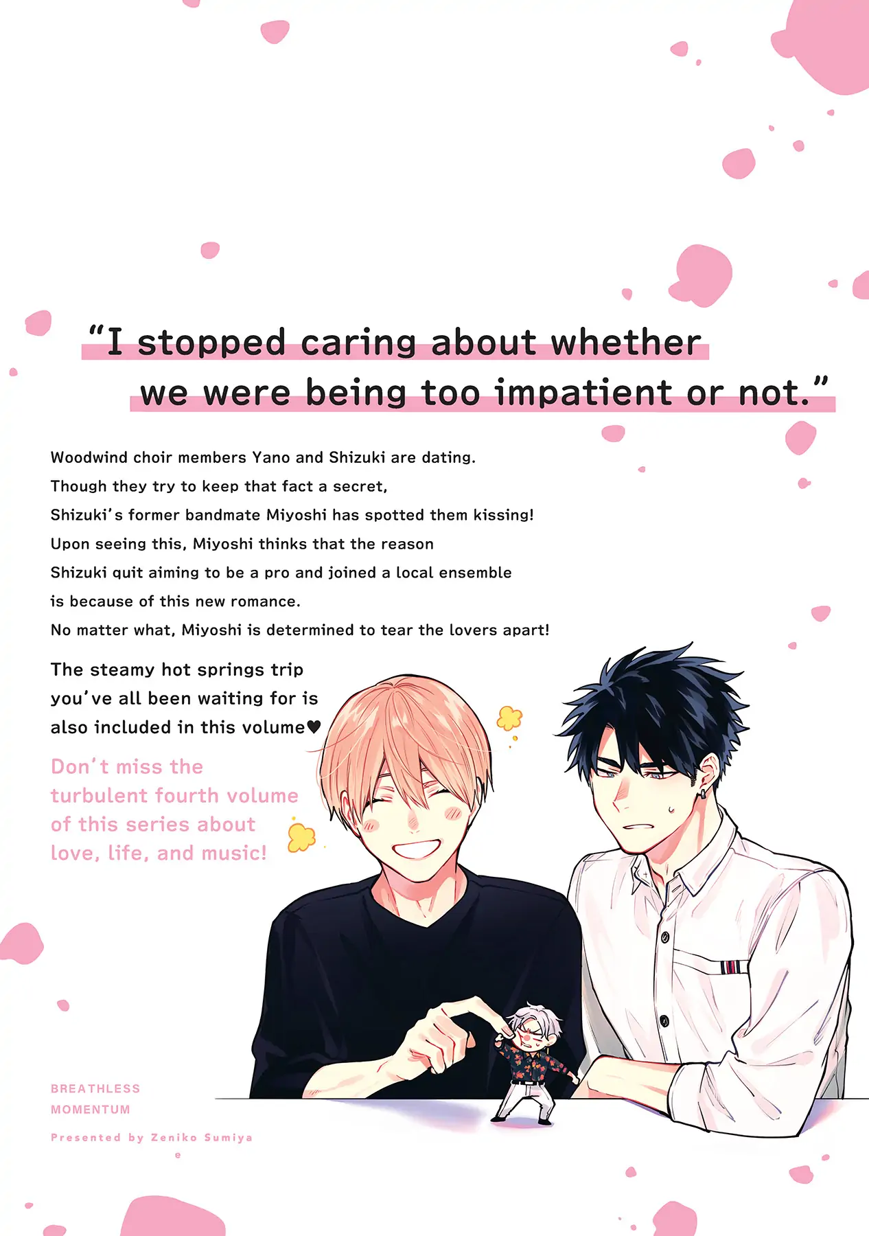 Iki Dekinai no wa Kimi no Sei Chapter 35.7 page 20 - 