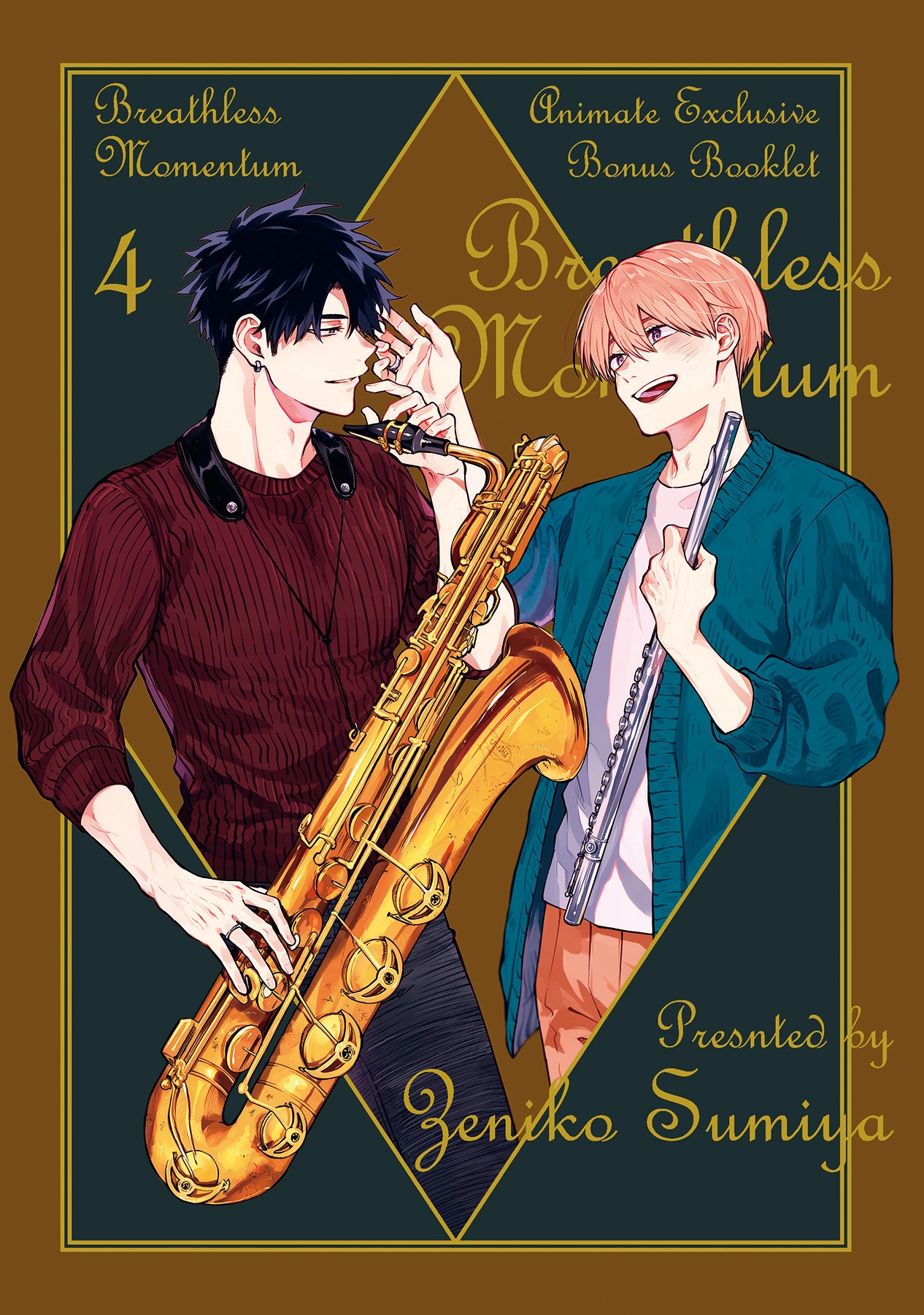 Iki Dekinai no wa Kimi no Sei Chapter 35.9 page 1 - 