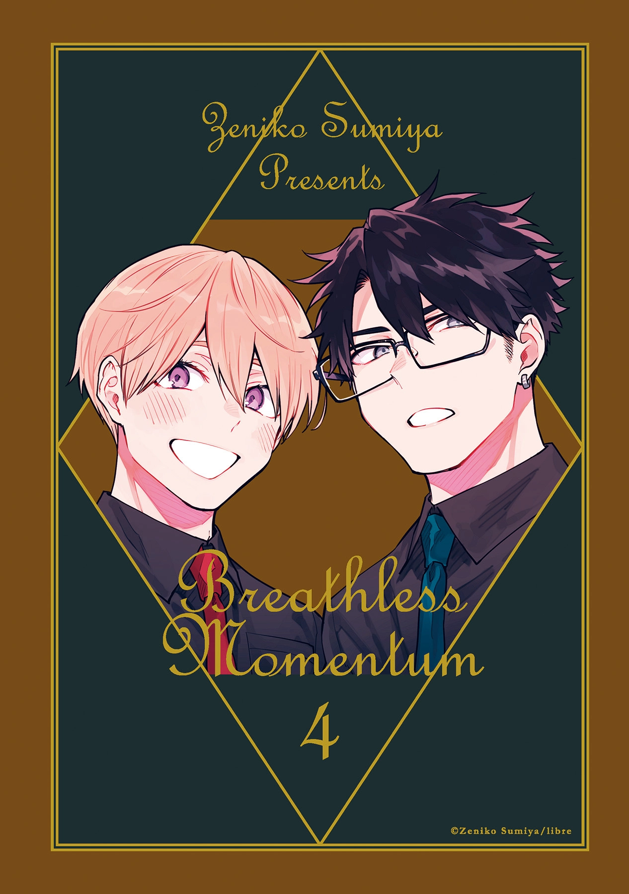 Iki Dekinai no wa Kimi no Sei Chapter 35.9 page 10 - 