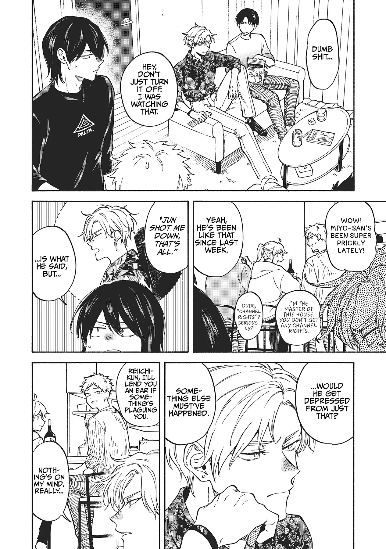 Iki Dekinai no wa Kimi no Sei Chapter 35 page 3 - 