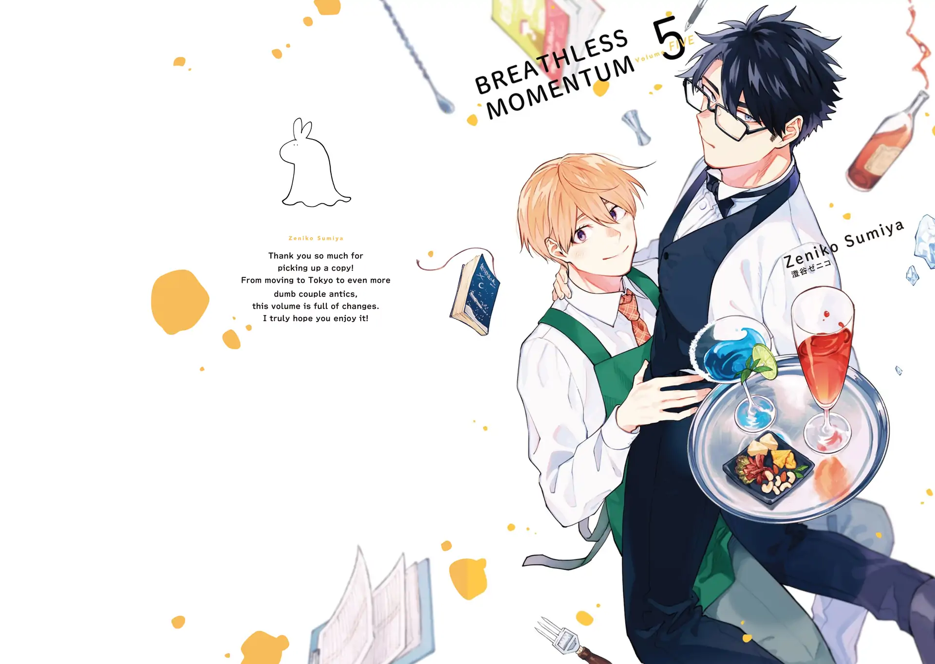 Iki Dekinai no wa Kimi no Sei Chapter 36 page 2 - 