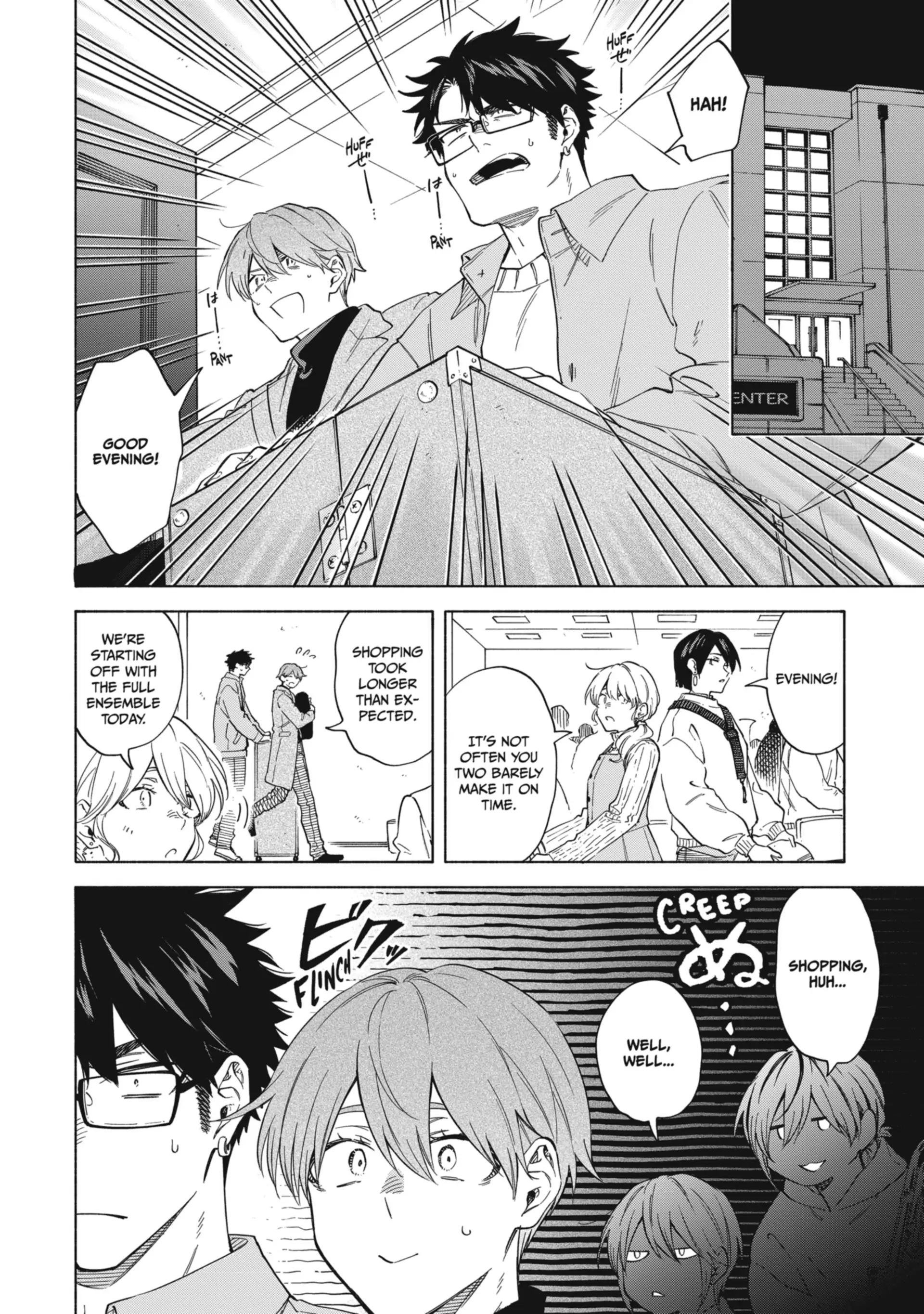 Iki Dekinai no wa Kimi no Sei Chapter 36 page 19 - 