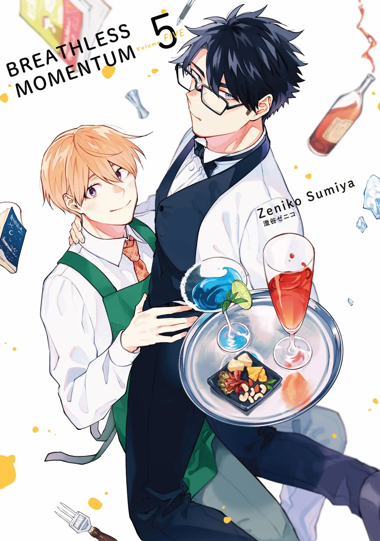 Iki Dekinai no wa Kimi no Sei Chapter 36 page 3 - 