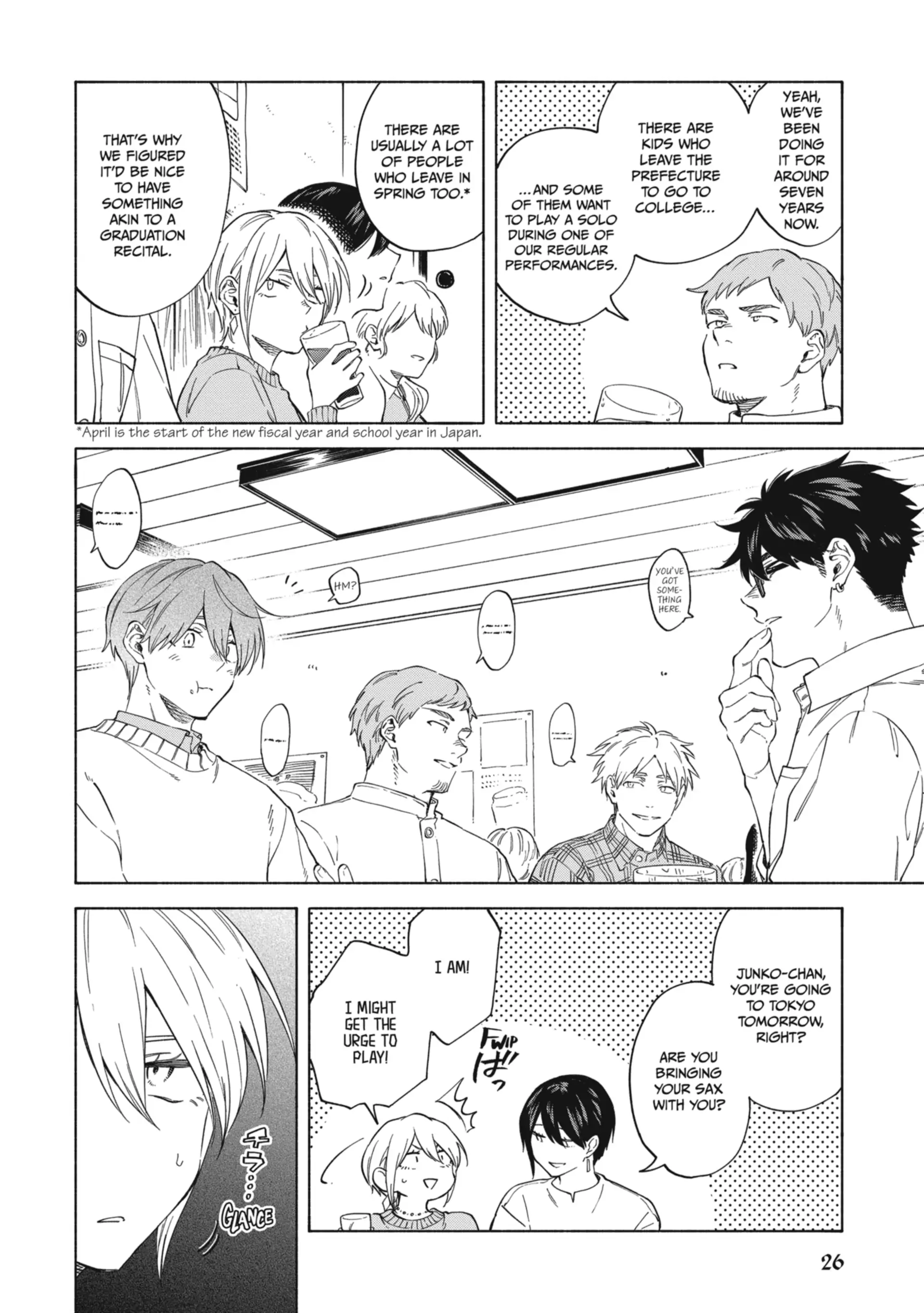 Iki Dekinai no wa Kimi no Sei Chapter 37 page 5 - 