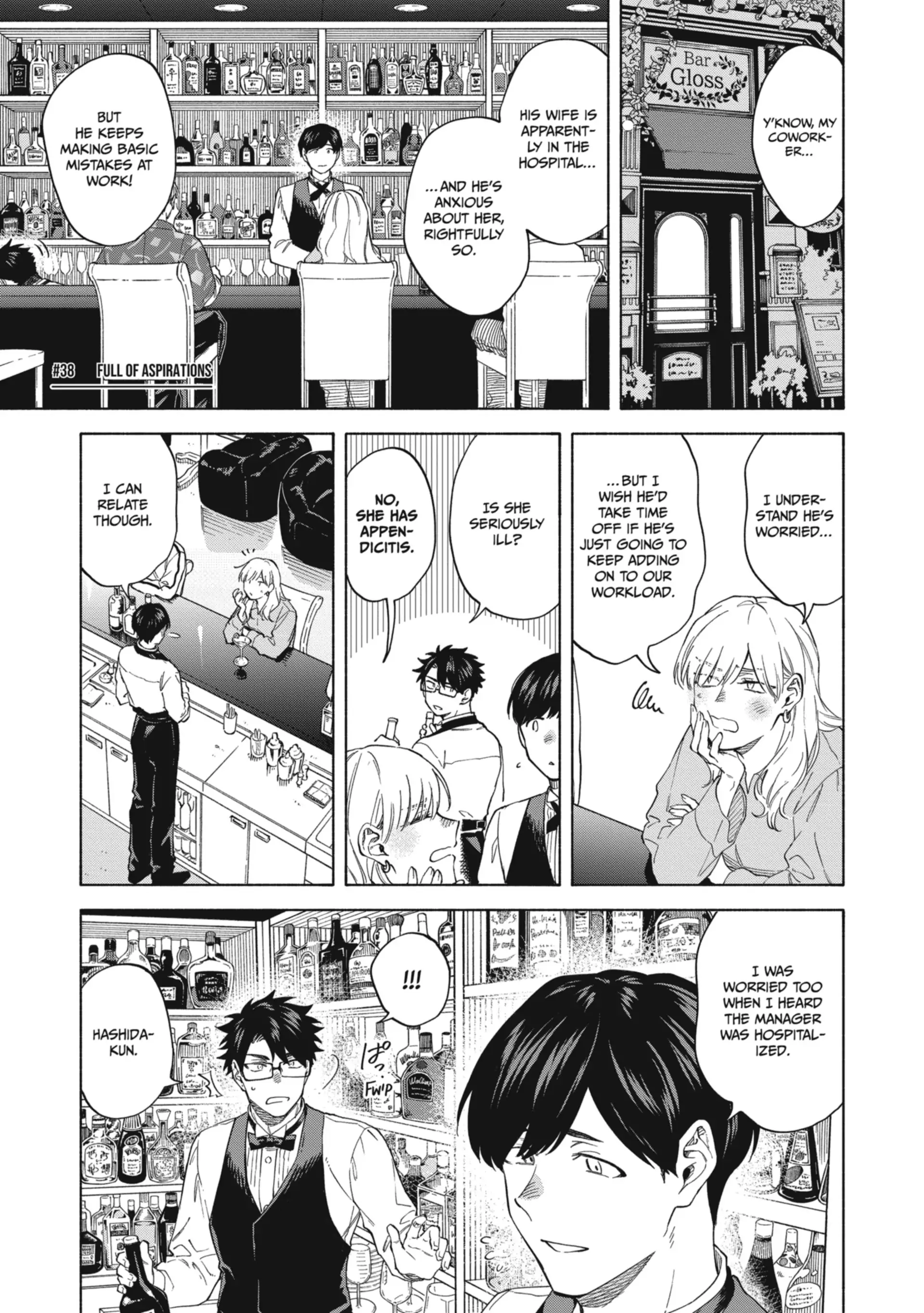 Iki Dekinai no wa Kimi no Sei Chapter 38 page 1 - 