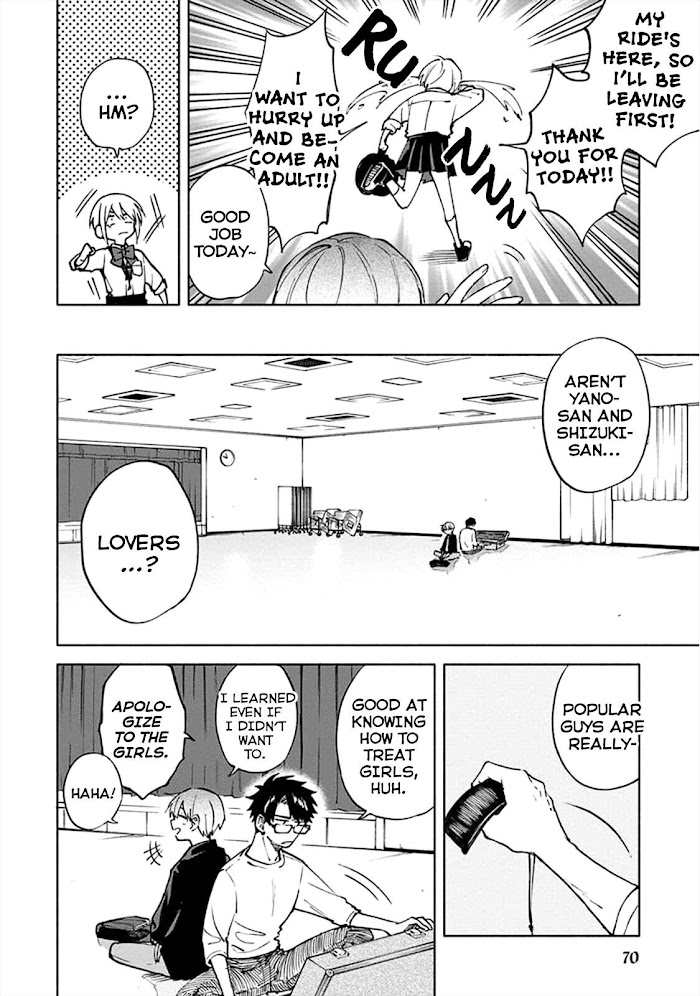 Iki Dekinai no wa Kimi no Sei Chapter 4 page 13 - 