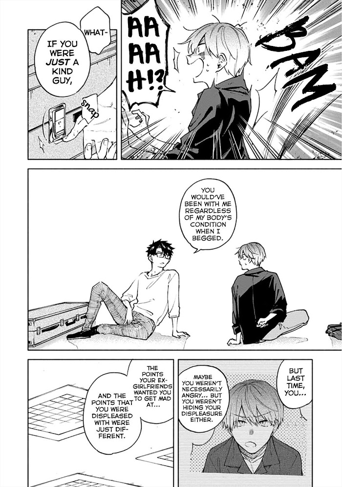 Iki Dekinai no wa Kimi no Sei Chapter 4 page 15 - 