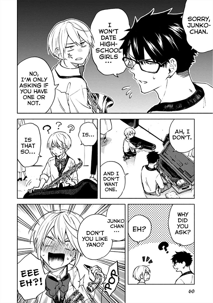Iki Dekinai no wa Kimi no Sei Chapter 4 page 3 - 