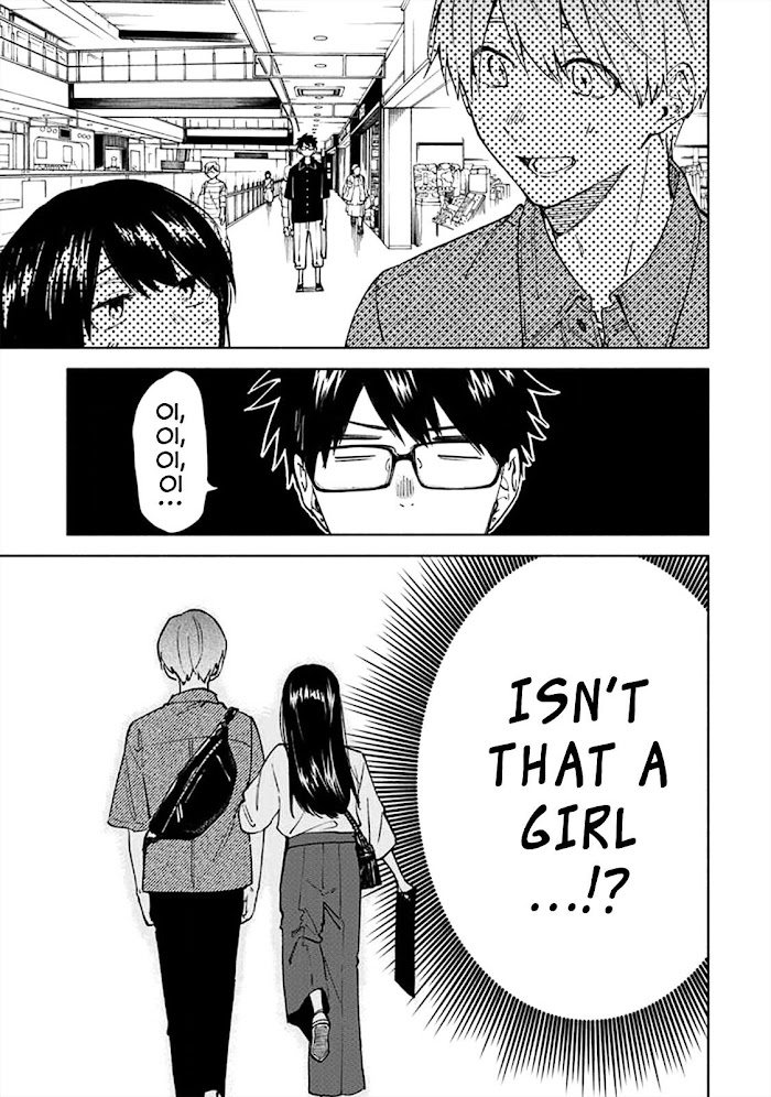 Iki Dekinai no wa Kimi no Sei Chapter 4 page 22 - 
