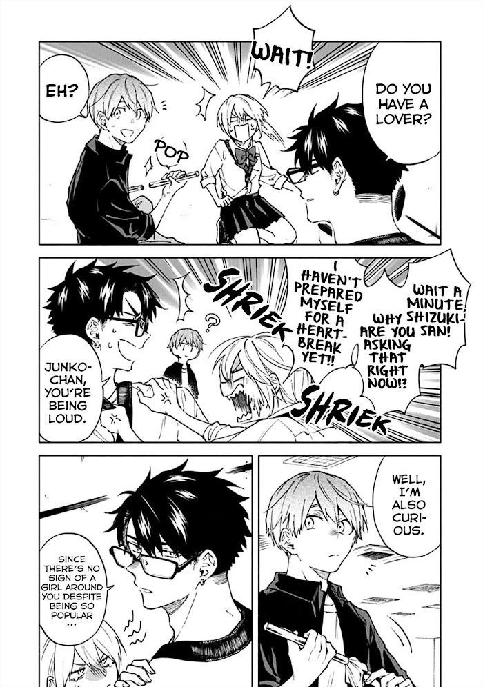Iki Dekinai no wa Kimi no Sei Chapter 4 page 5 - 